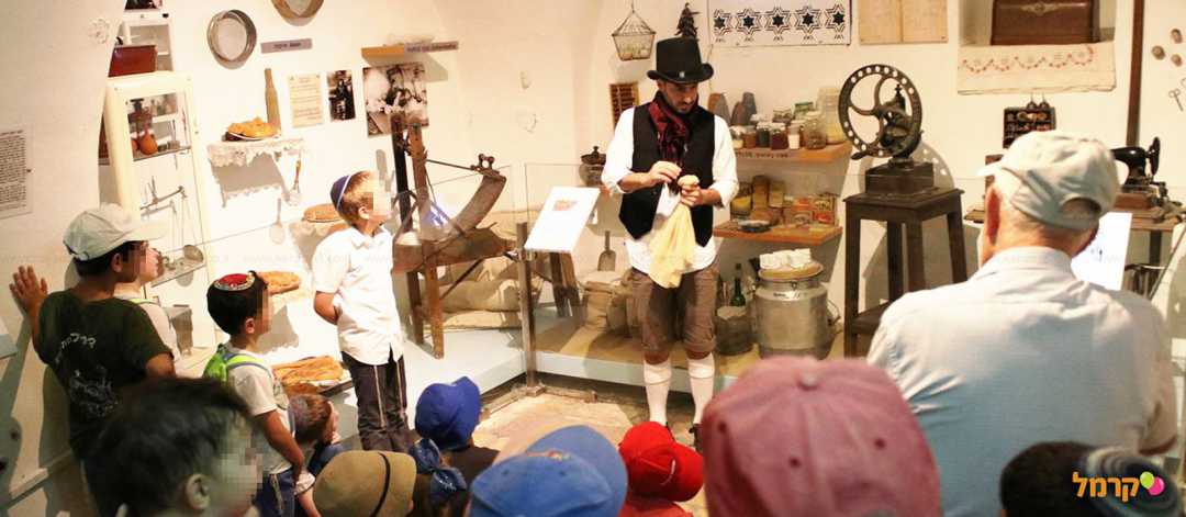 מוזיאון חצר היישוב הישן