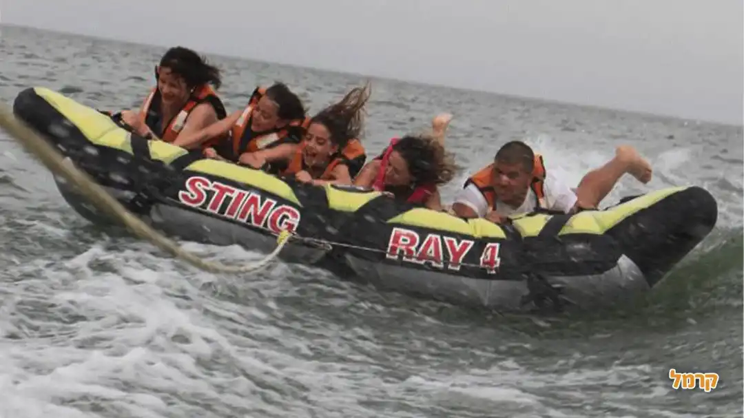 חוויה לכל המשפחה