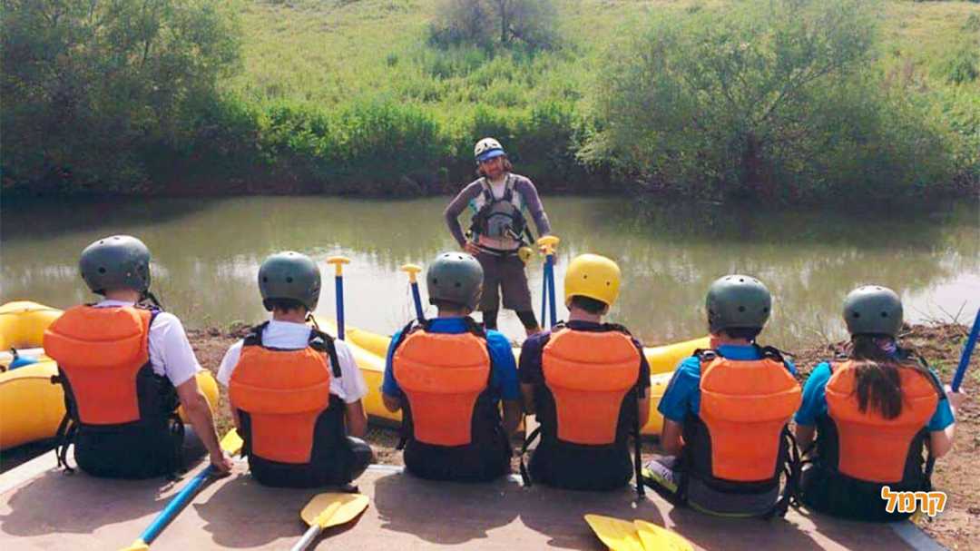 הדרכה לפי השייט