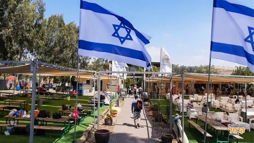 ברוכים הבאים למקום שלנו