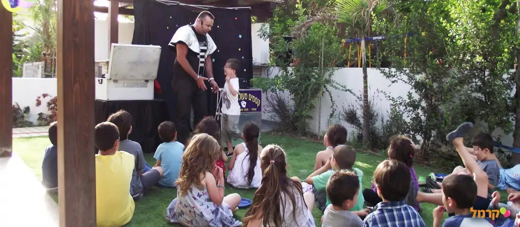 קסמים והפתעות