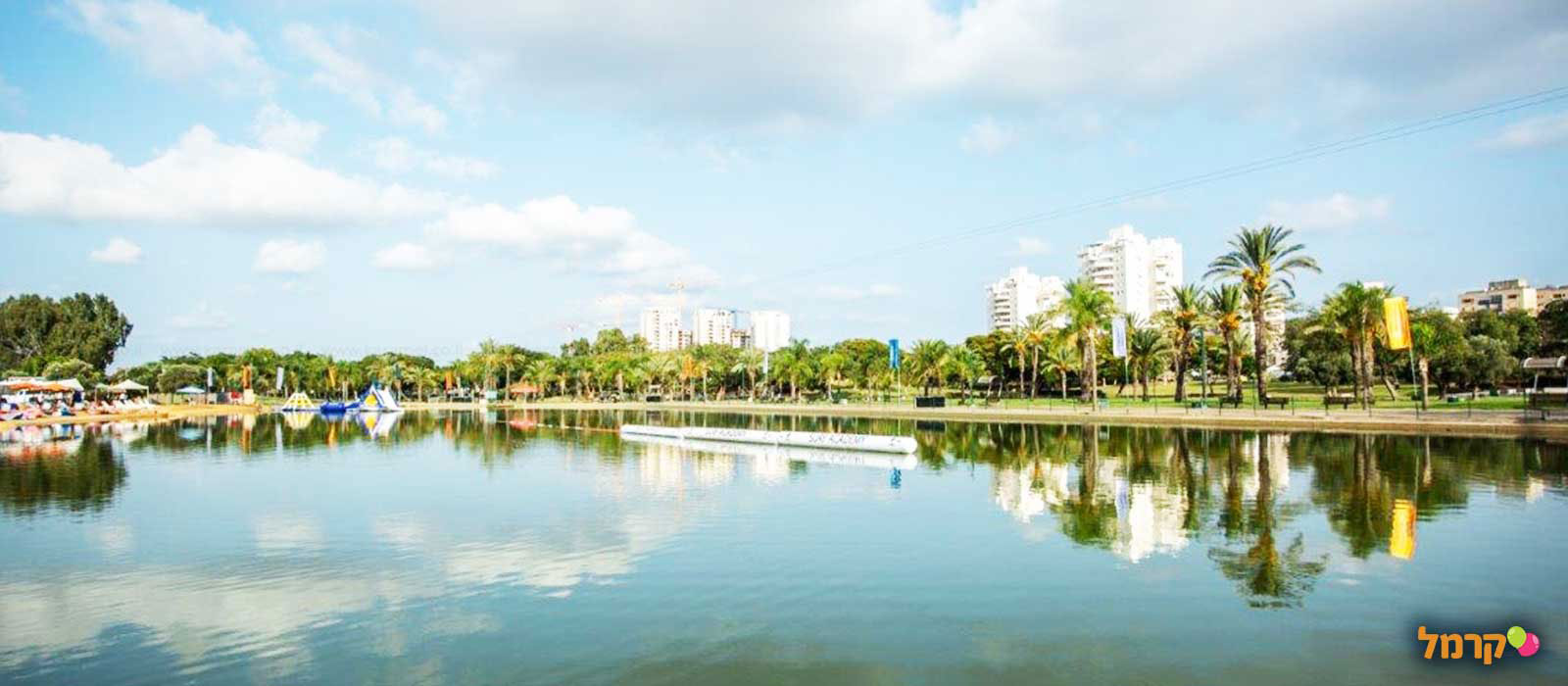 LAKE TLV - 073-7025910