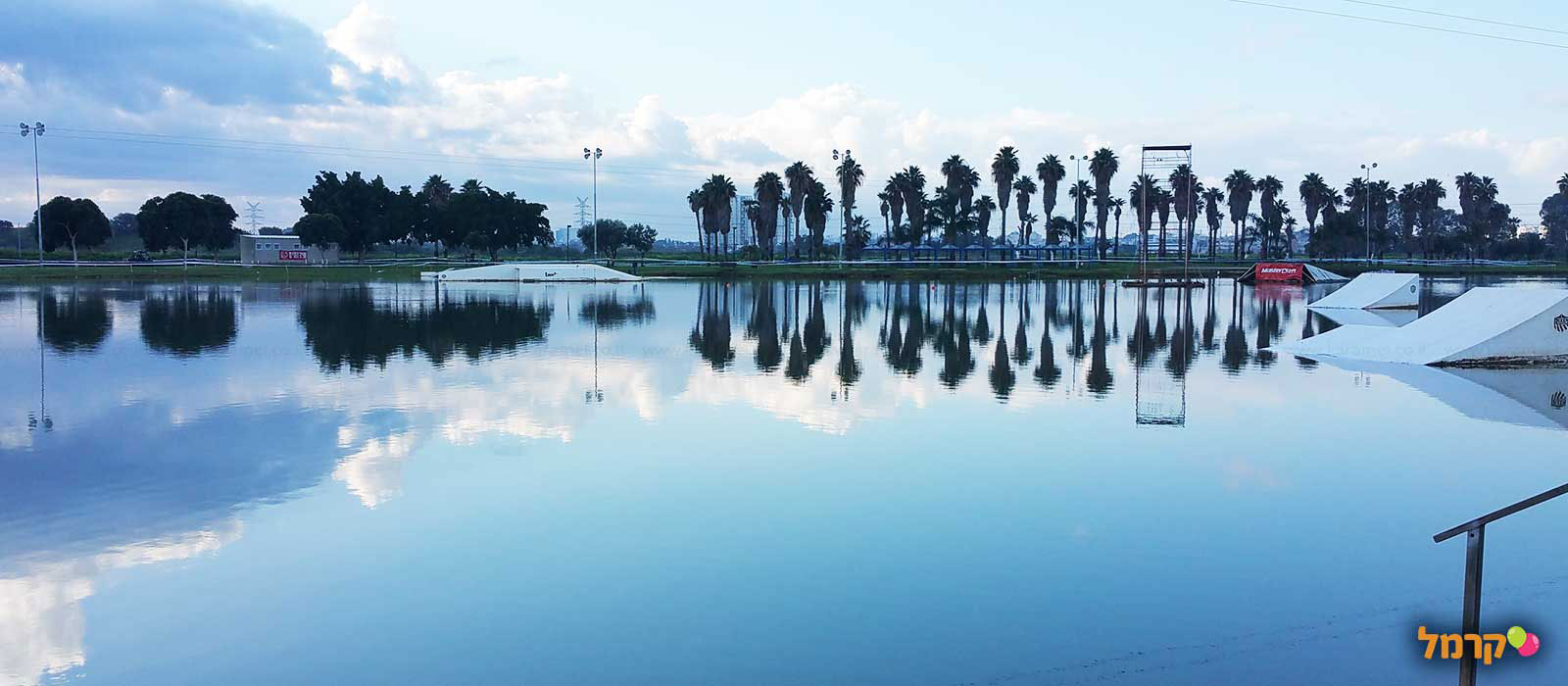 LAKE TLV - 073-7025910