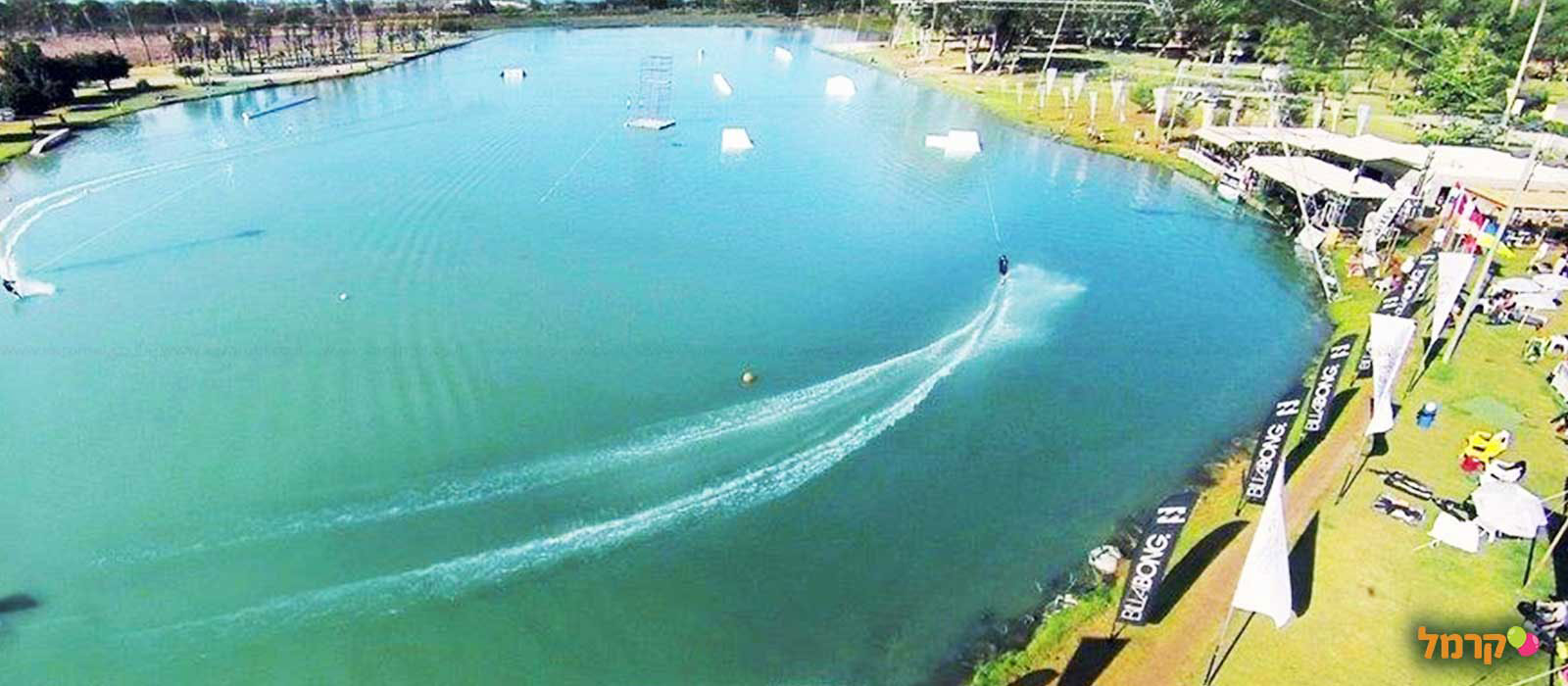 LAKE TLV - 073-7025910
