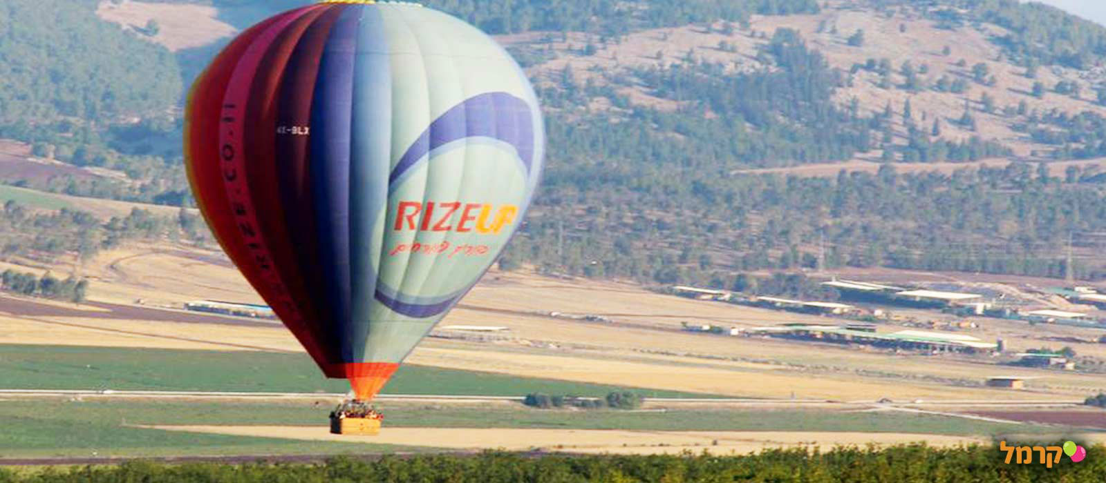 רייז אפ - כדורים פורחים - 073-7026648