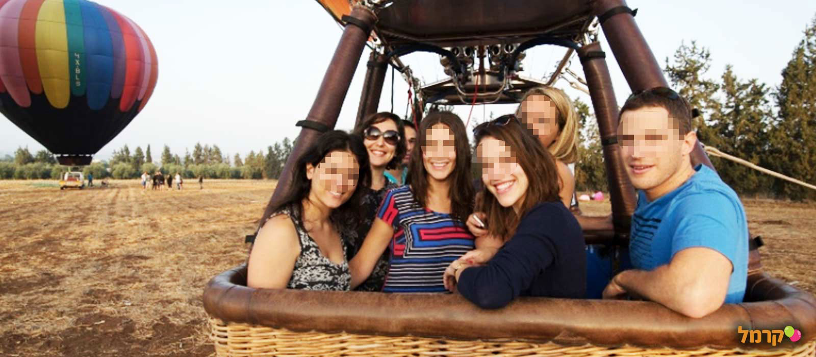 רייז אפ - כדורים פורחים - 073-7026648