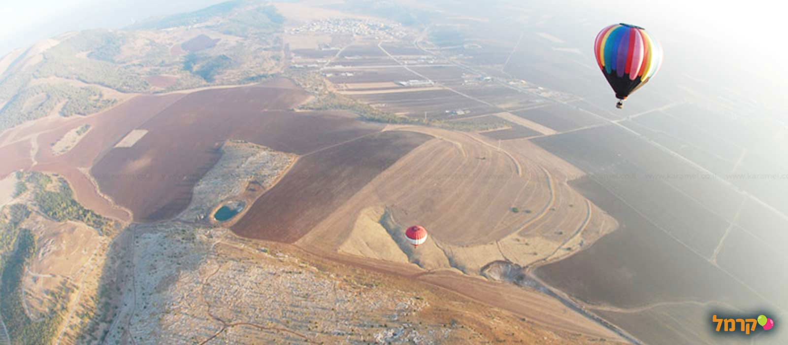 רייז אפ - כדורים פורחים - 073-7026648