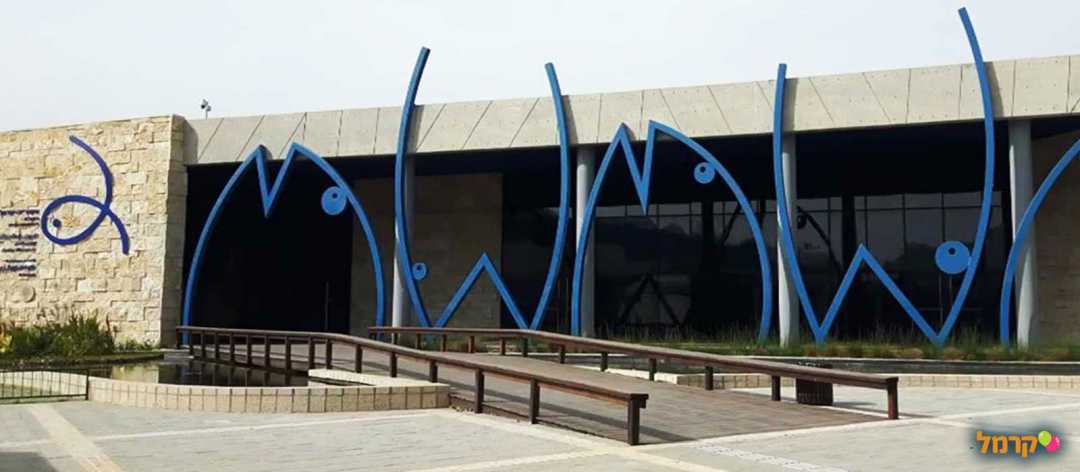 כניסה למתחם אקווריום ישראל