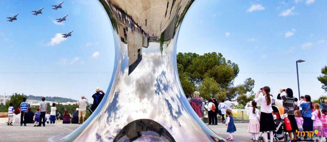 מוזיאון רוקפלר לארכיאולוגיה