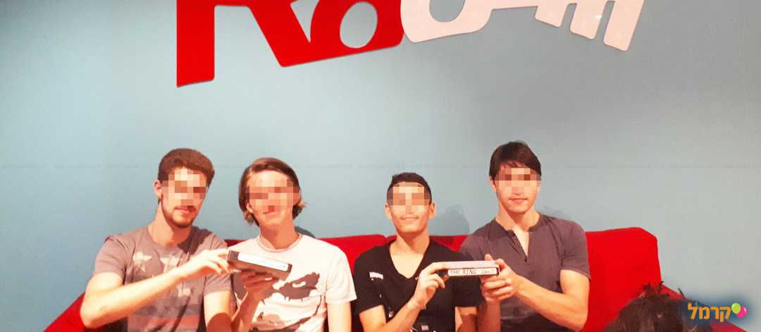 תעלומה בפארק