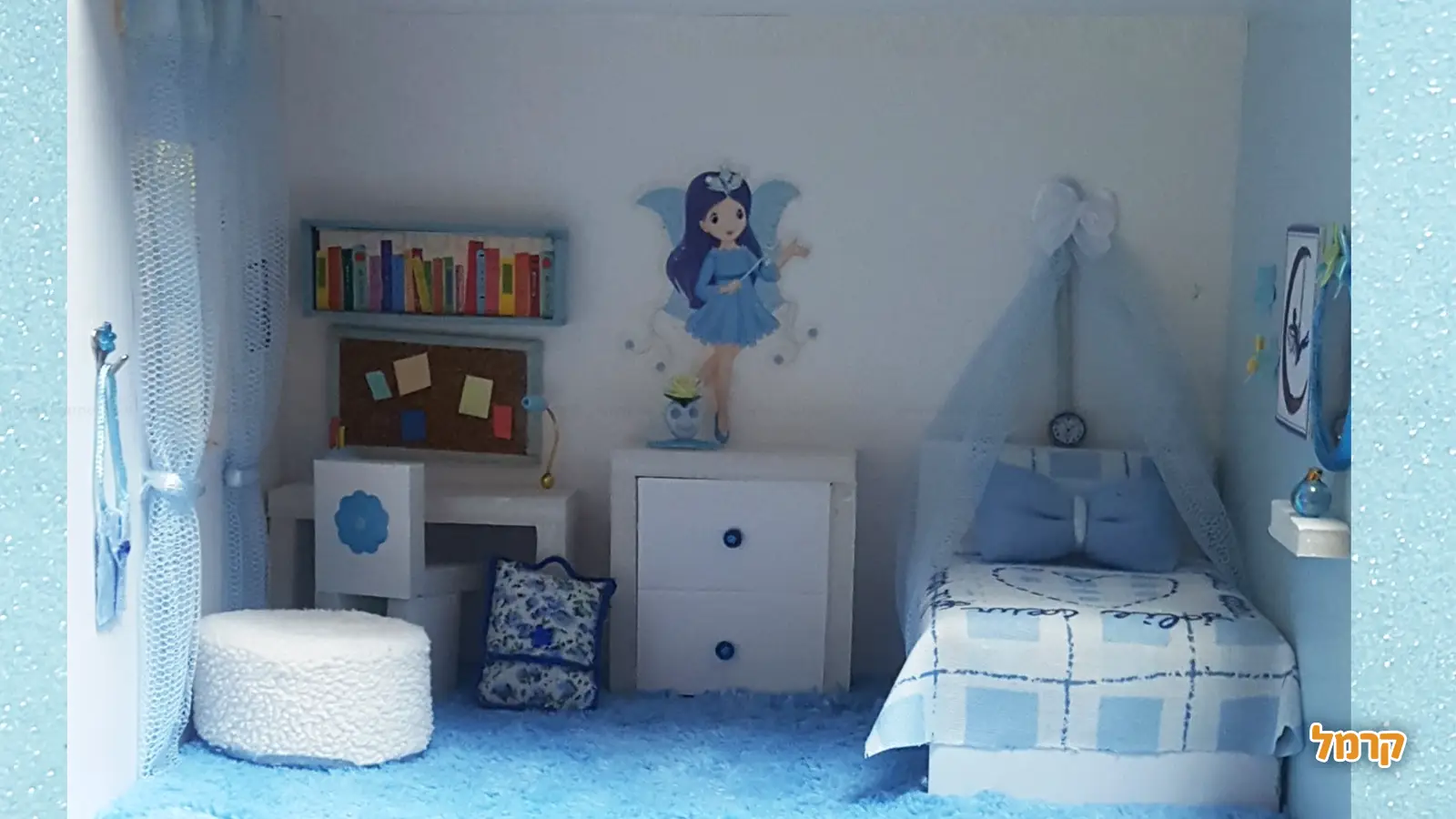 עיצוב חדרים קטנים - 073-7026384