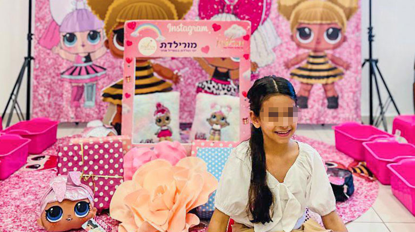 LOL של ספא או פיג'מות עם מורילדת