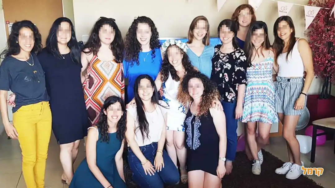 הדסה