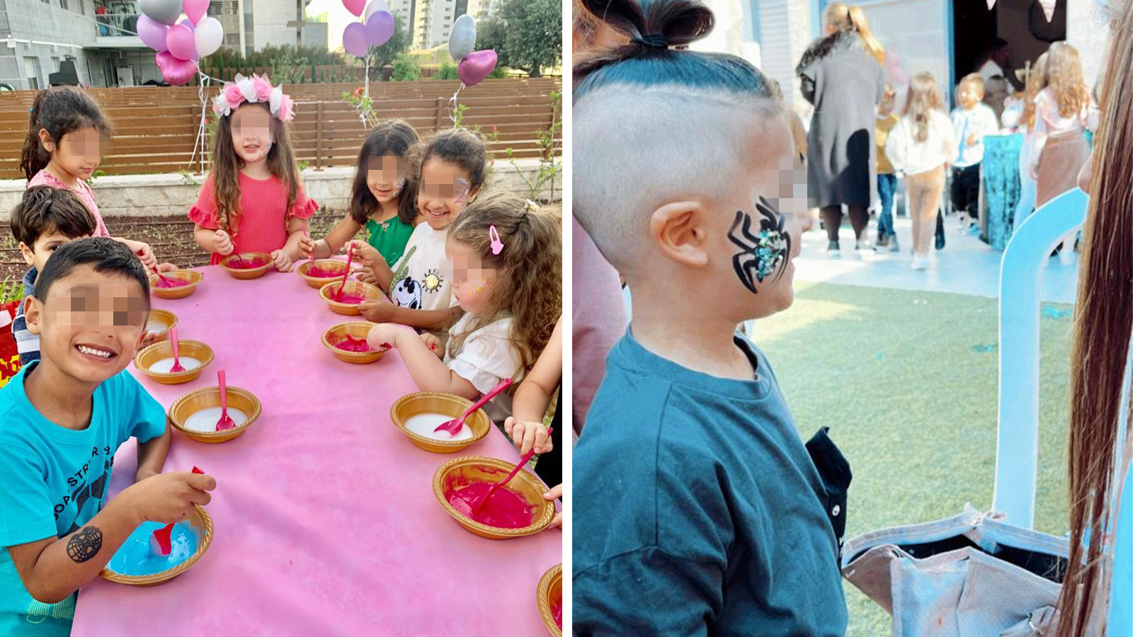 חגיגה מטריפה לבנים ובנות - 073-7026482