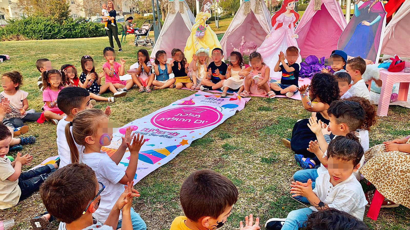 חגיגה מטריפה לבנים ובנות - 073-7026482
