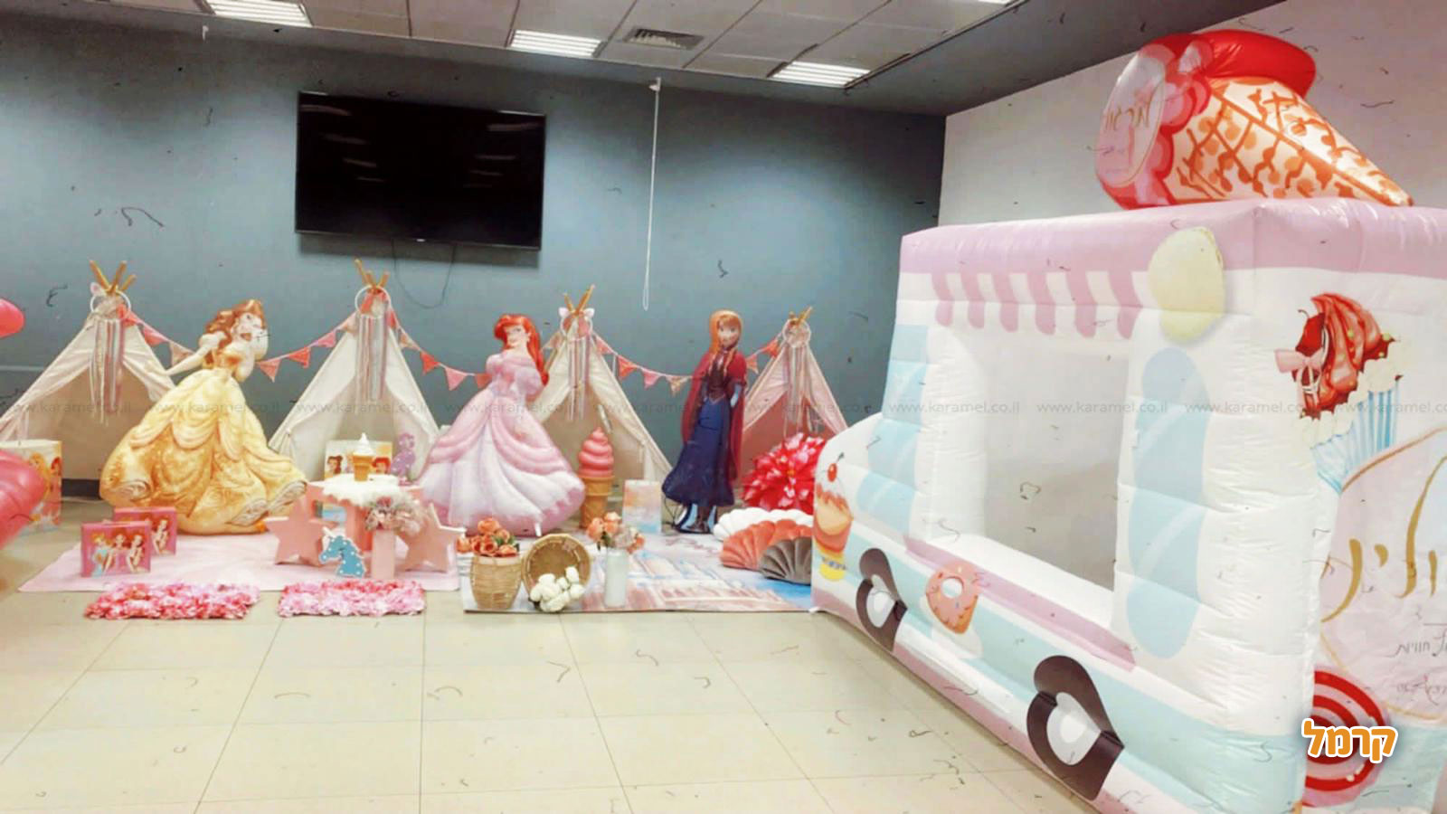 חגיגה מטריפה לבנים ובנות - 073-7026482