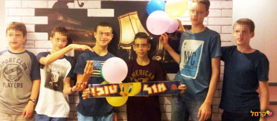 אניגמטיק