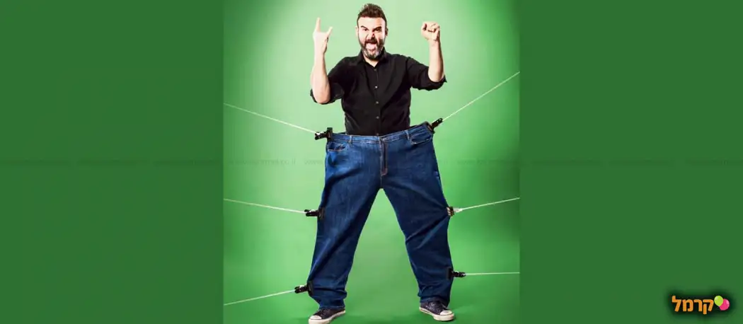 ירון ברלד יפיל אתכם מצחוק