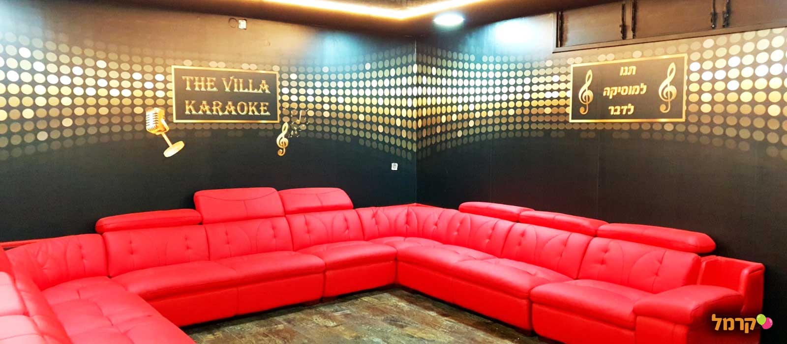 וילה באשקלון - THE VILLA - 073-7840215