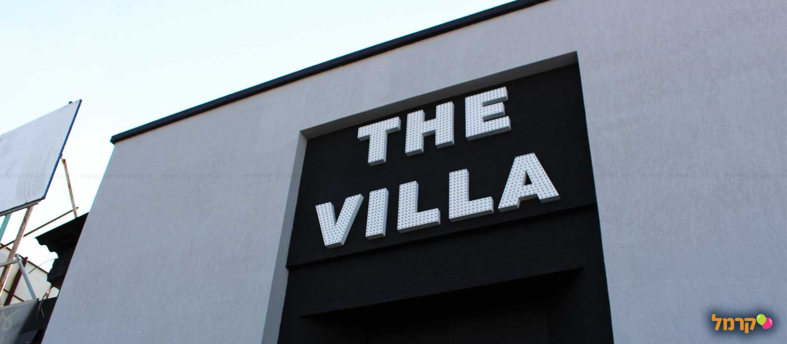 וילה באשקלון - THE VILLA - 073-7840215