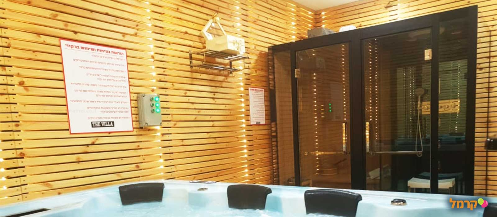 וילה באשקלון - THE VILLA - 073-7840215