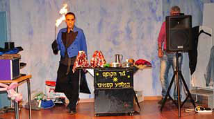 גור הקוסם במופע קסום