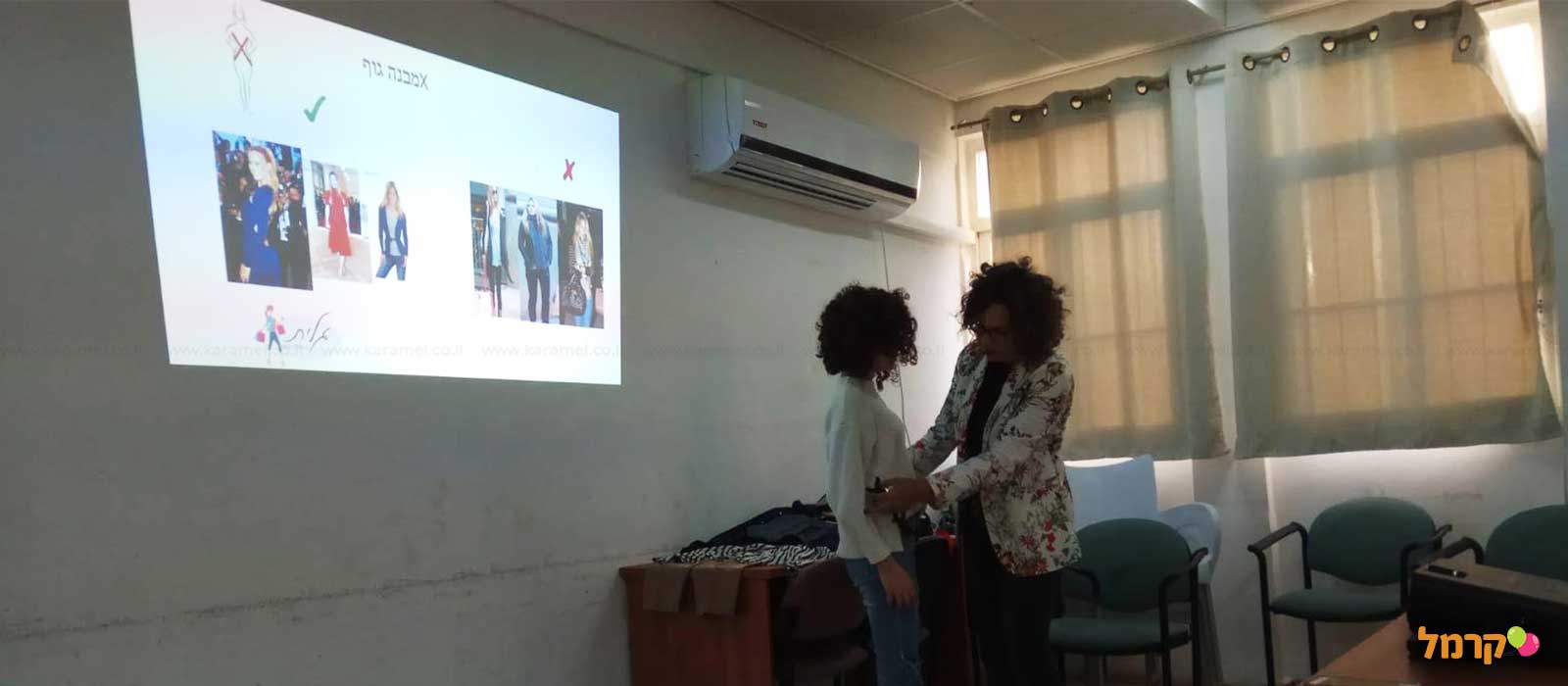 סדנאות סטיילינג - גלית אובר - 073-7026283