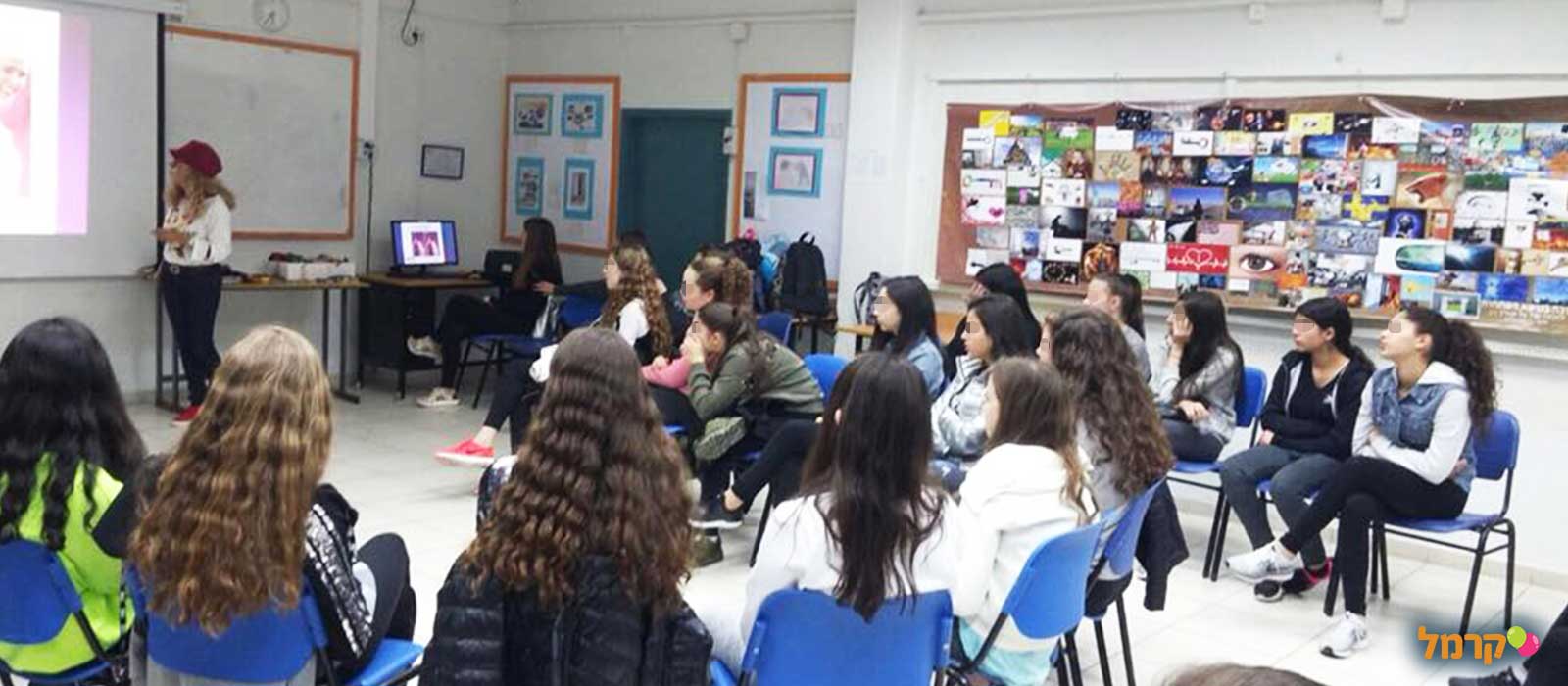 סדנאות סטיילינג - גלית אובר - 073-7026283