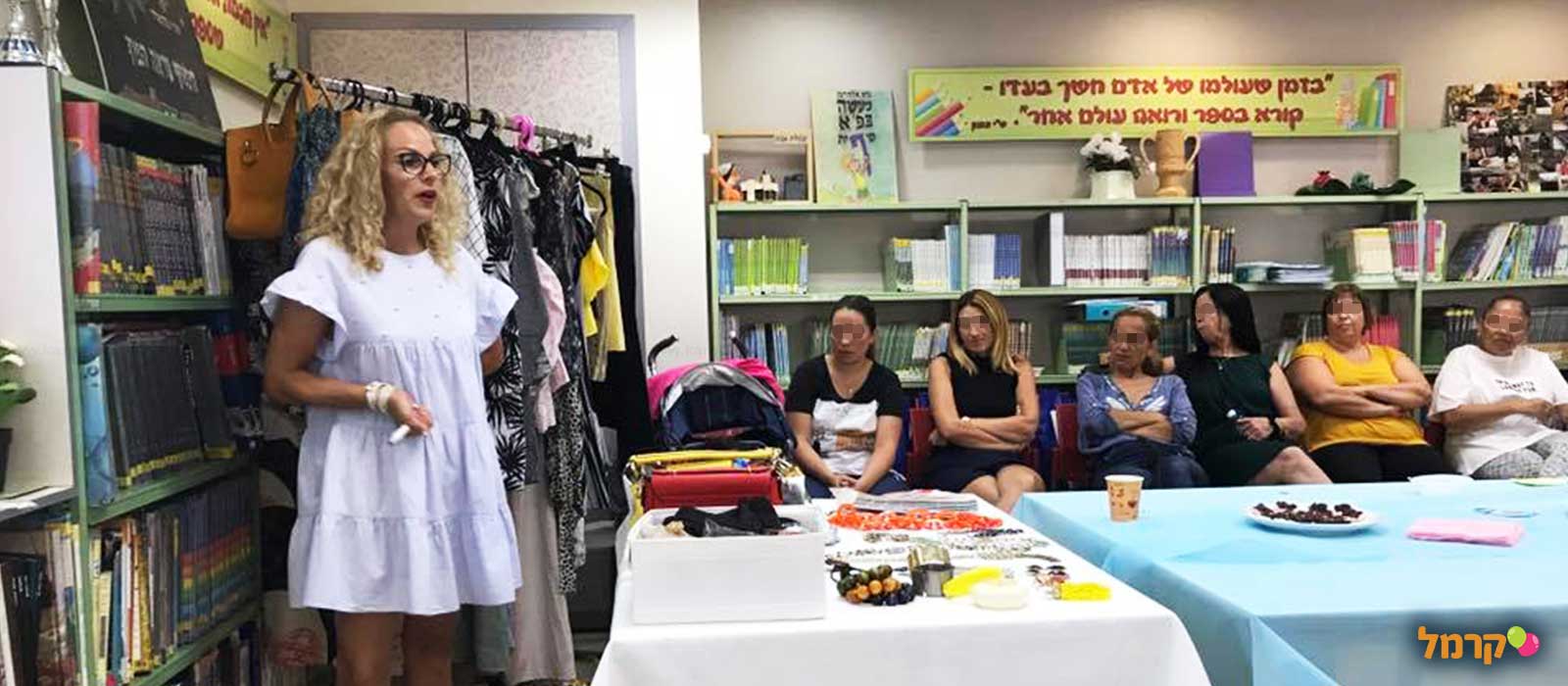 סדנאות סטיילינג - גלית אובר - 073-7026283