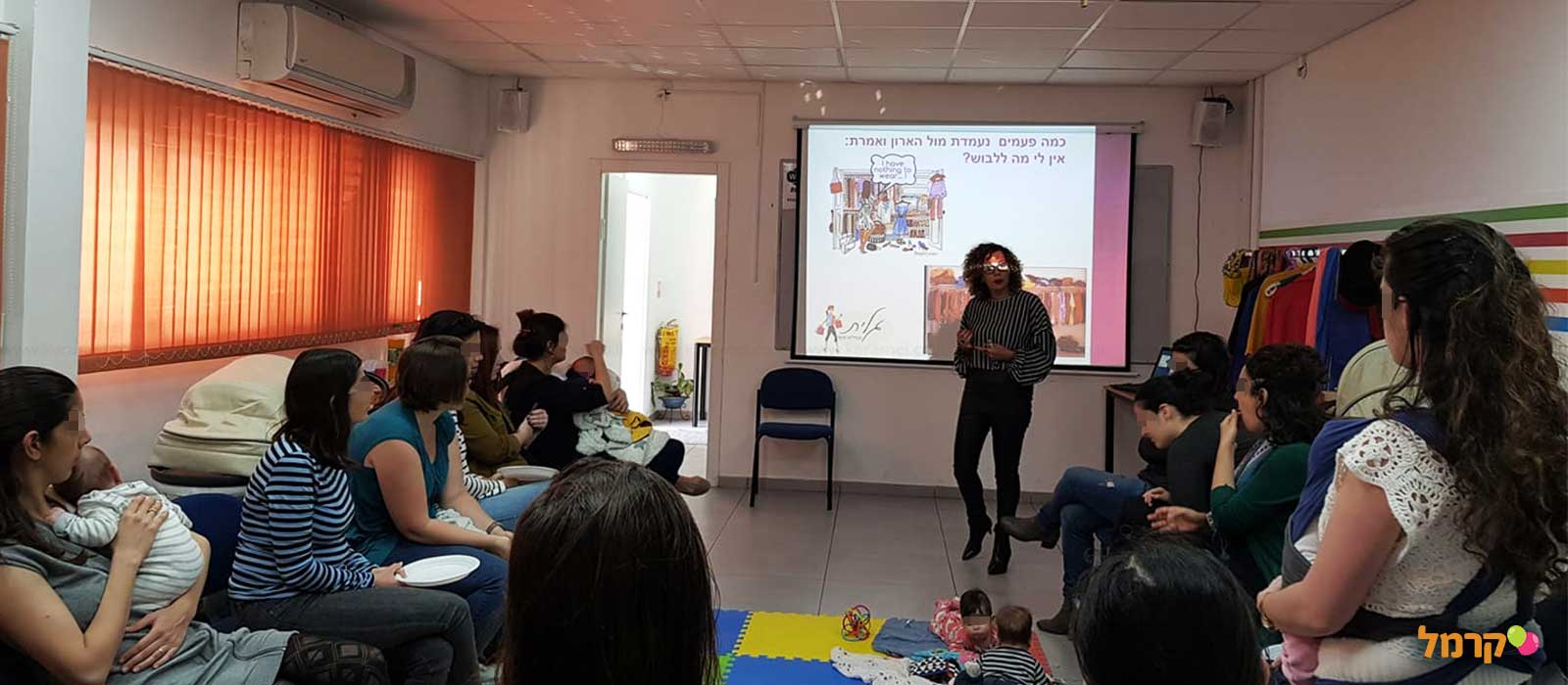 סדנאות סטיילינג - גלית אובר - 073-7026283