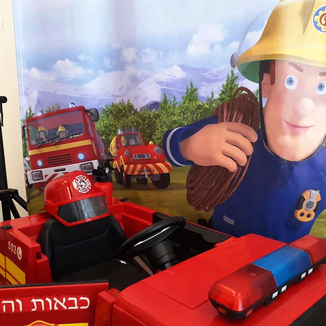 חוגגים עם סמי הכבאי הקוסם