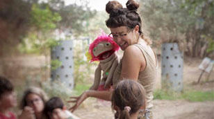 ממלכת לב האחד