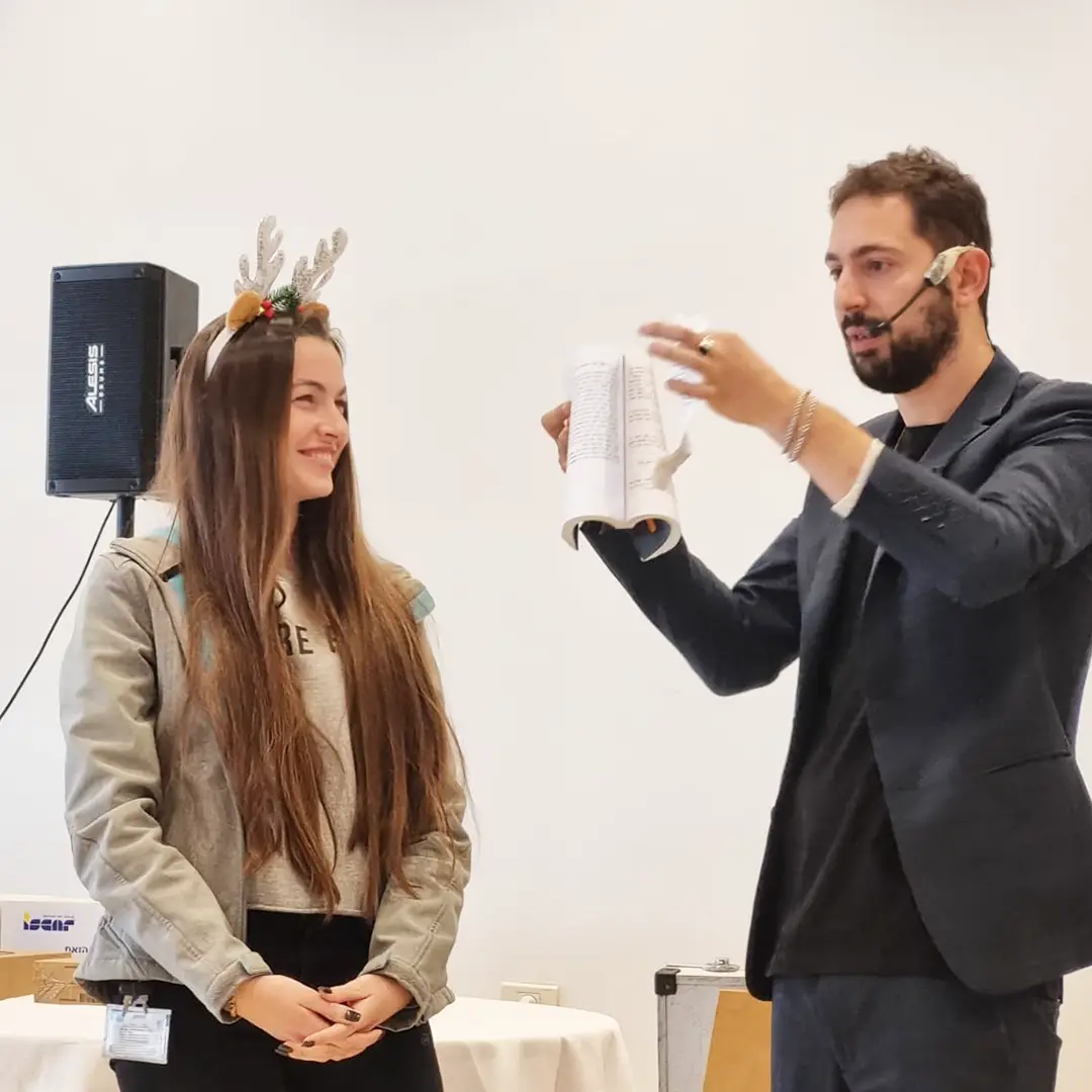 אור דיין אמן חושים לרווקות