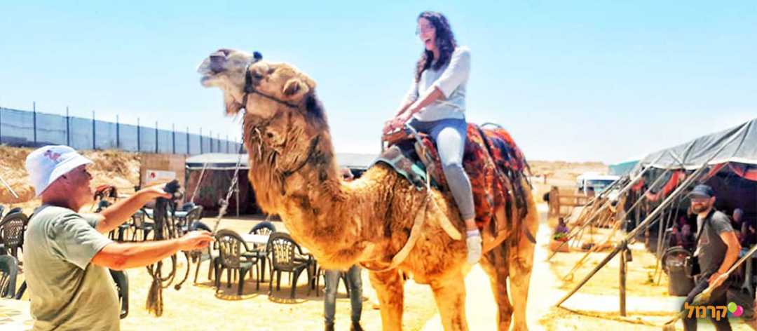 מרכז המבקרים חלב בראשית