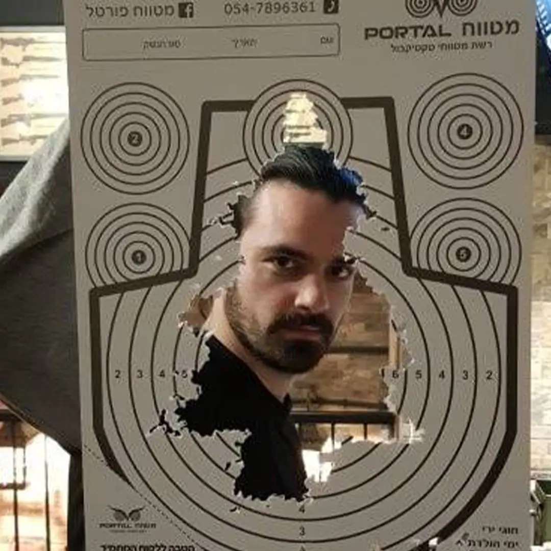 מטווח פורטל מטווח פורטל