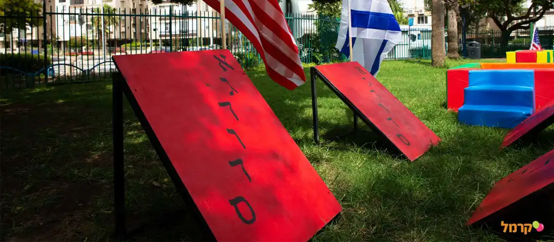 חגיגה בסטייל אתגר הנינג'ה