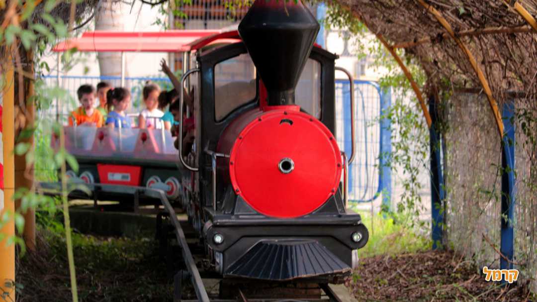 סיבוב על הרכבת שלנו
