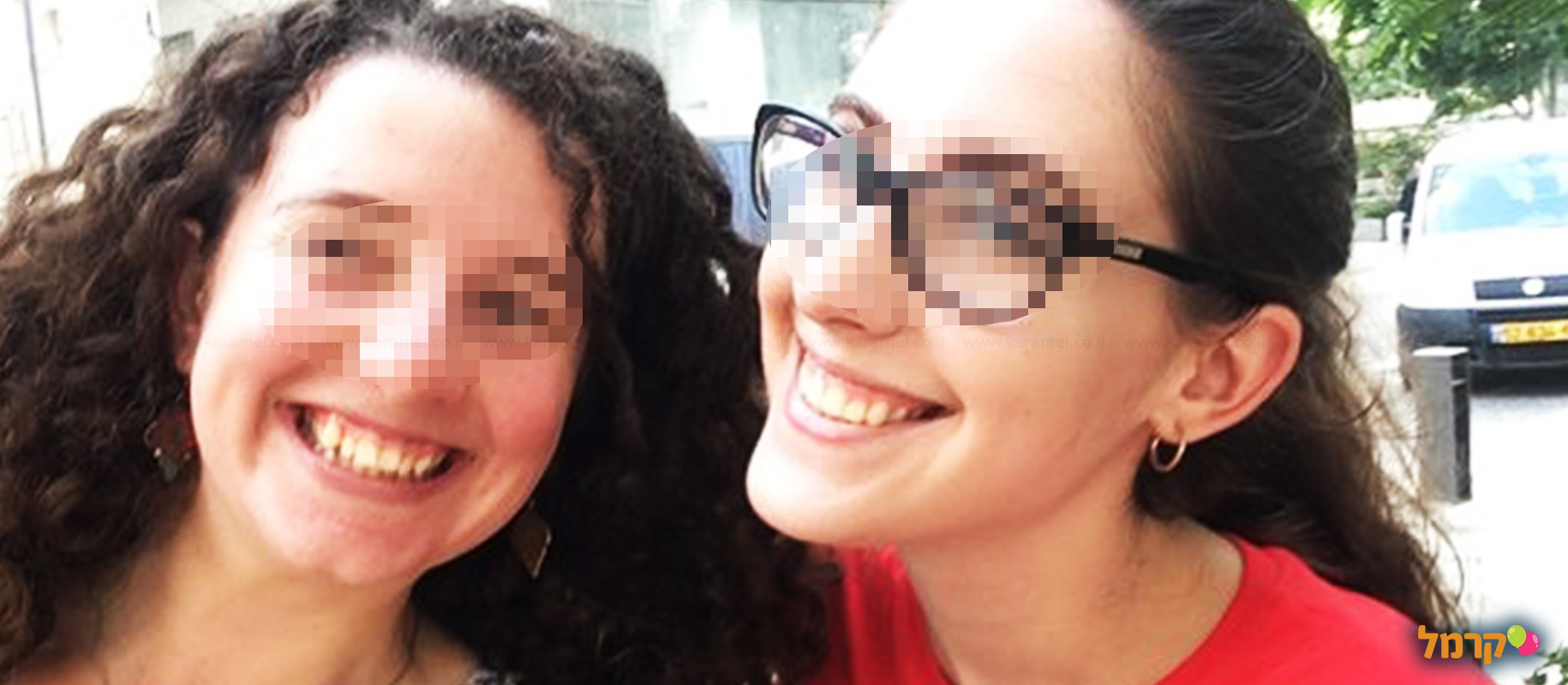 סיטי קווסט - 073-7583048