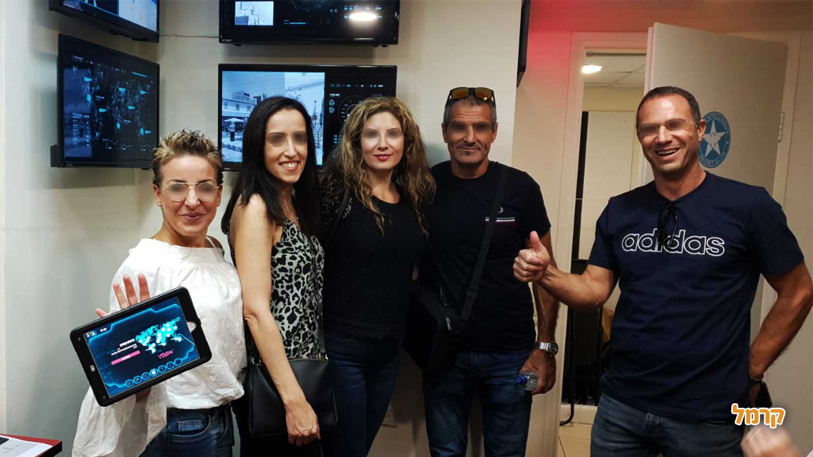 סיטי קווסט - 073-7583048