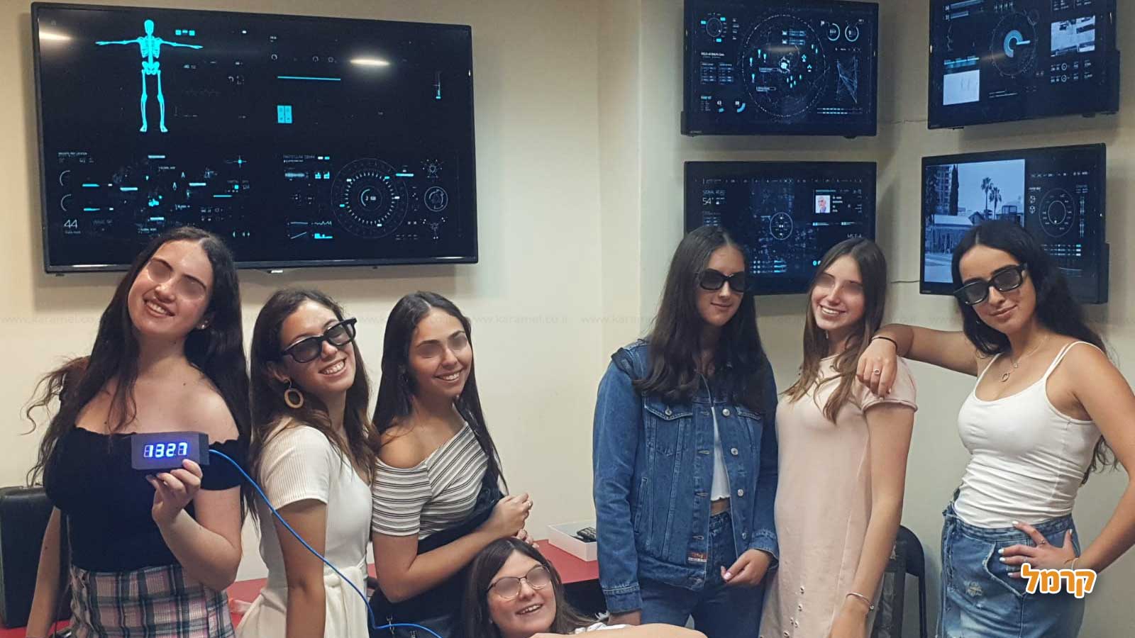 סיטי קווסט - 073-7583048