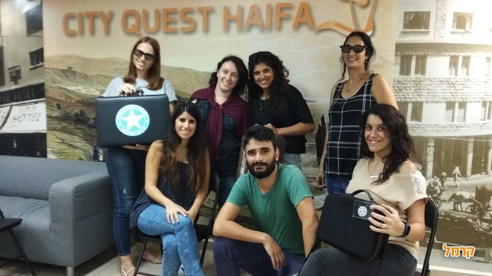 סיטי קווסט - 073-7583048