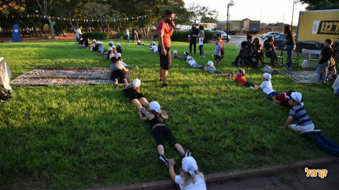 מסיבת נינג'ה עד הר המידוריאמה!