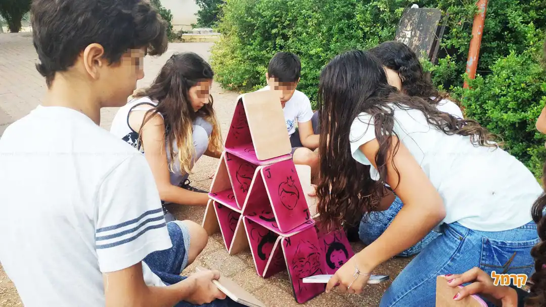 סינרגיה