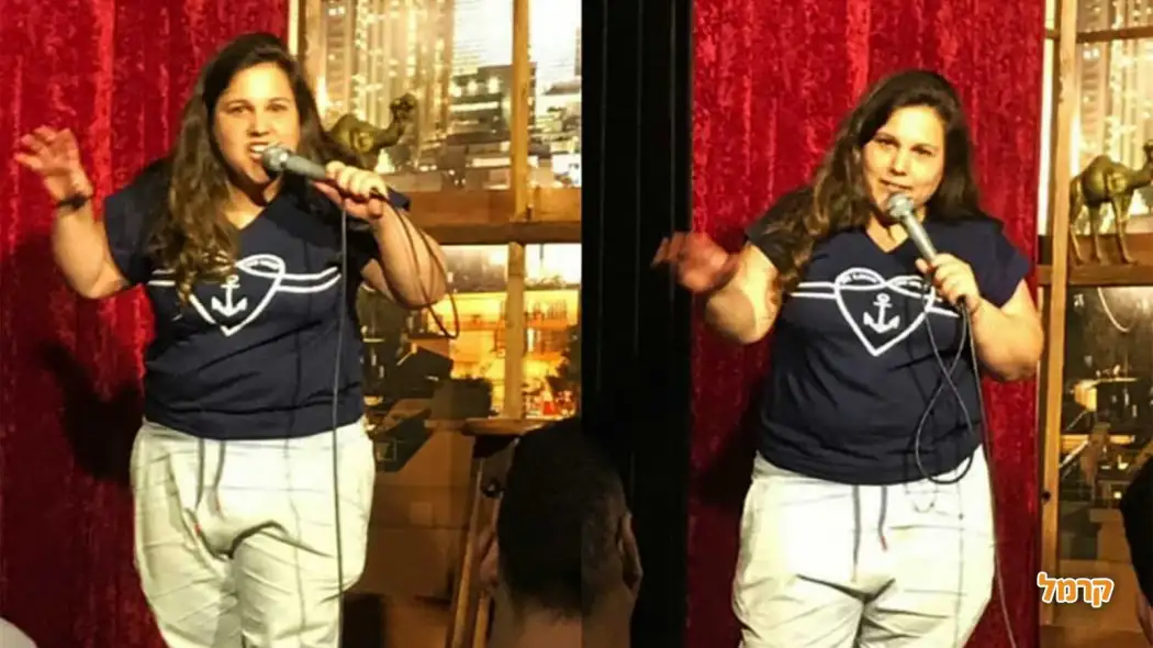 קטנה ומצחיקה - רתם בן נמר