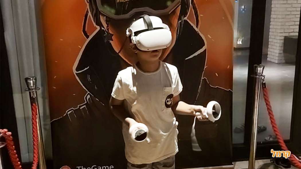 עמדות "דה גיים"- גיימינג ומולטימדיה