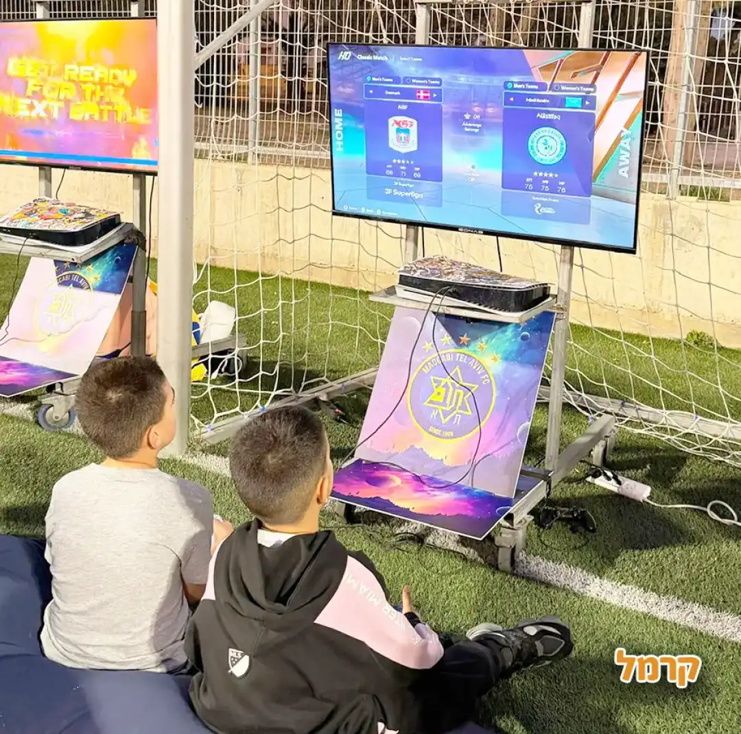 עמדות "דה גיים"- גיימינג ומולטימדיה