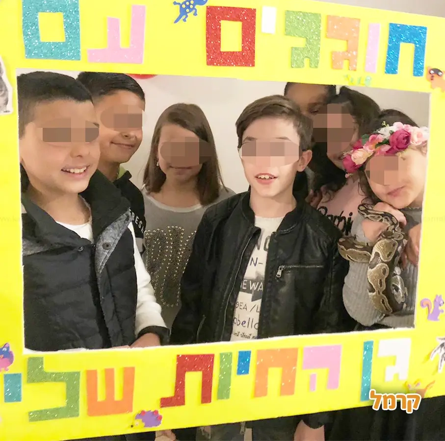 גן החיות שלי - 073-7590774