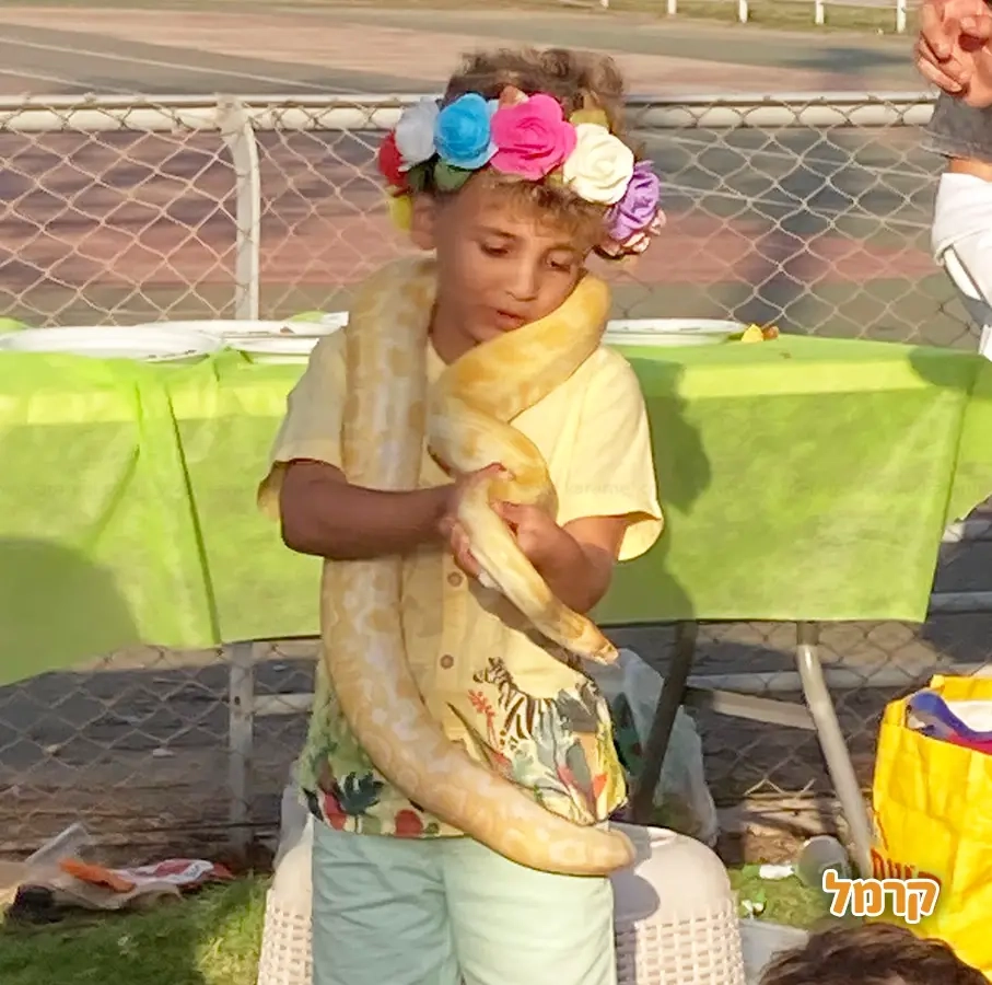 גן החיות שלי - 073-7590774