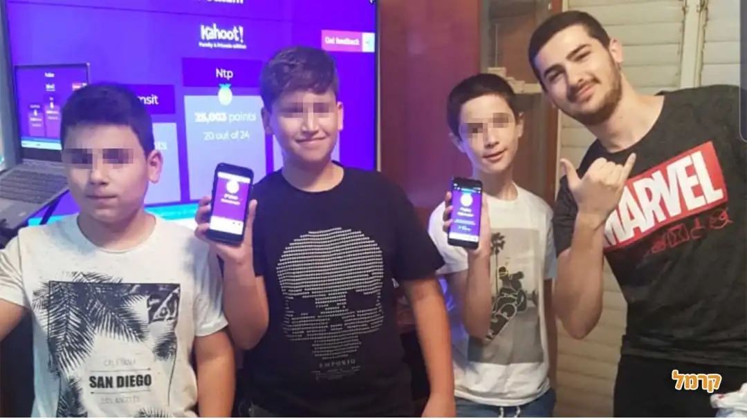 מסיבת גיימינג