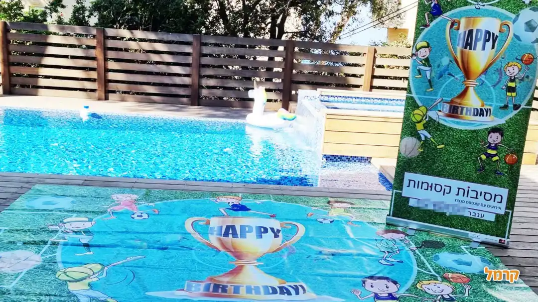 ספורט לאלופים